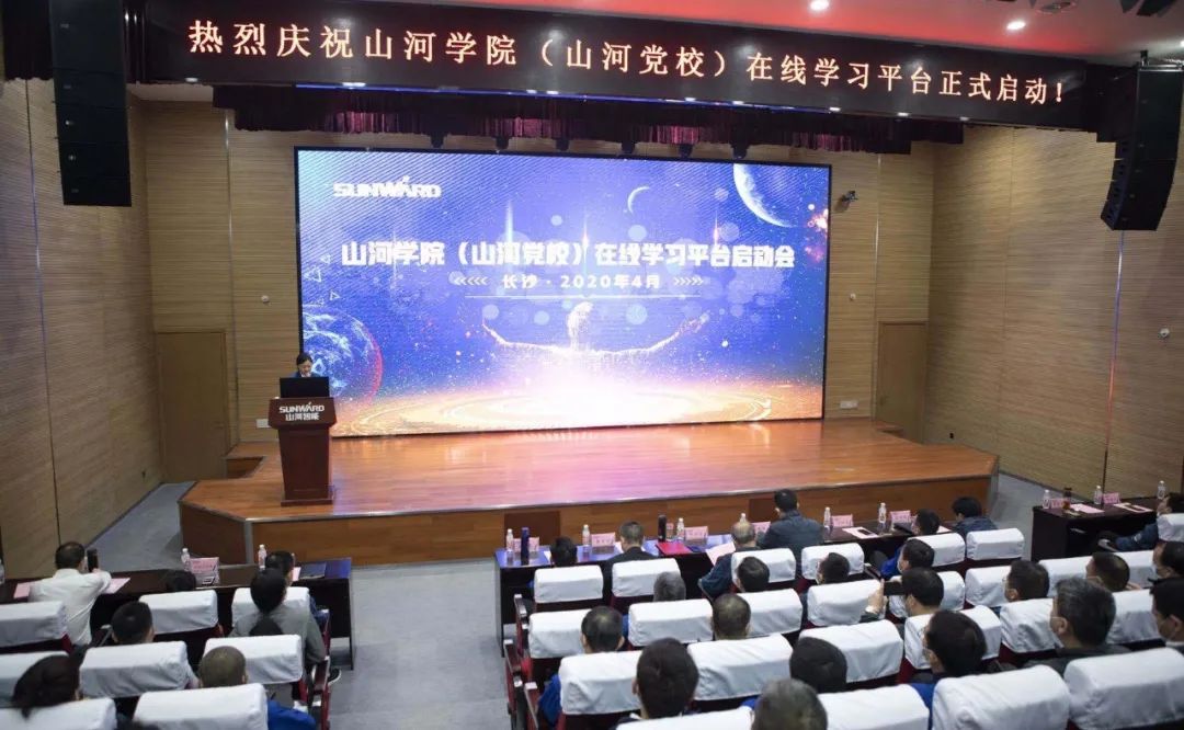 球友会体育-球友会体育（中国）官方在线
智能启动在线学习平台
