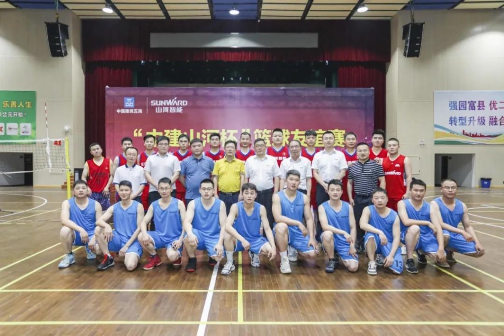 “520” 球友会体育-球友会体育（中国）官方在线
智能以球会友中建五局三公司