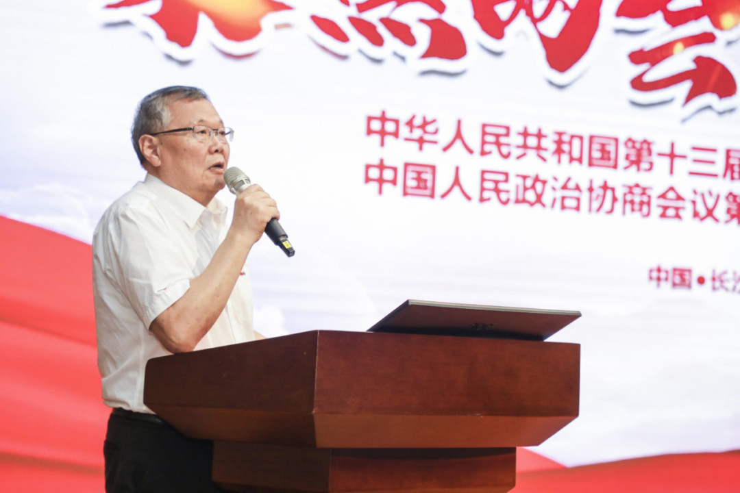 拥抱变革，提质增效——球友会体育-球友会体育（中国）官方在线
智能职能部门、矩阵平台绩效工作启动大会召开