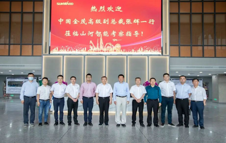中国金茂高级副总裁张辉率团考察球友会体育-球友会体育（中国）官方在线
智能