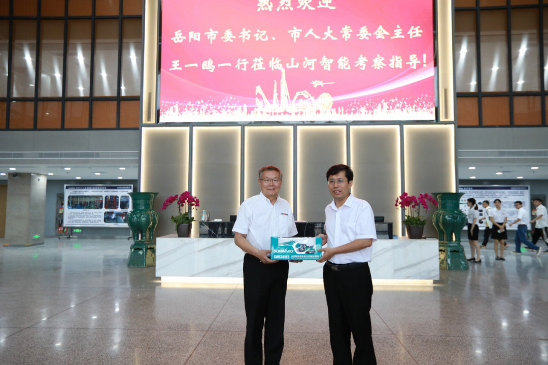 岳阳市委书记王一鸥带队调研球友会体育-球友会体育（中国）官方在线
智能