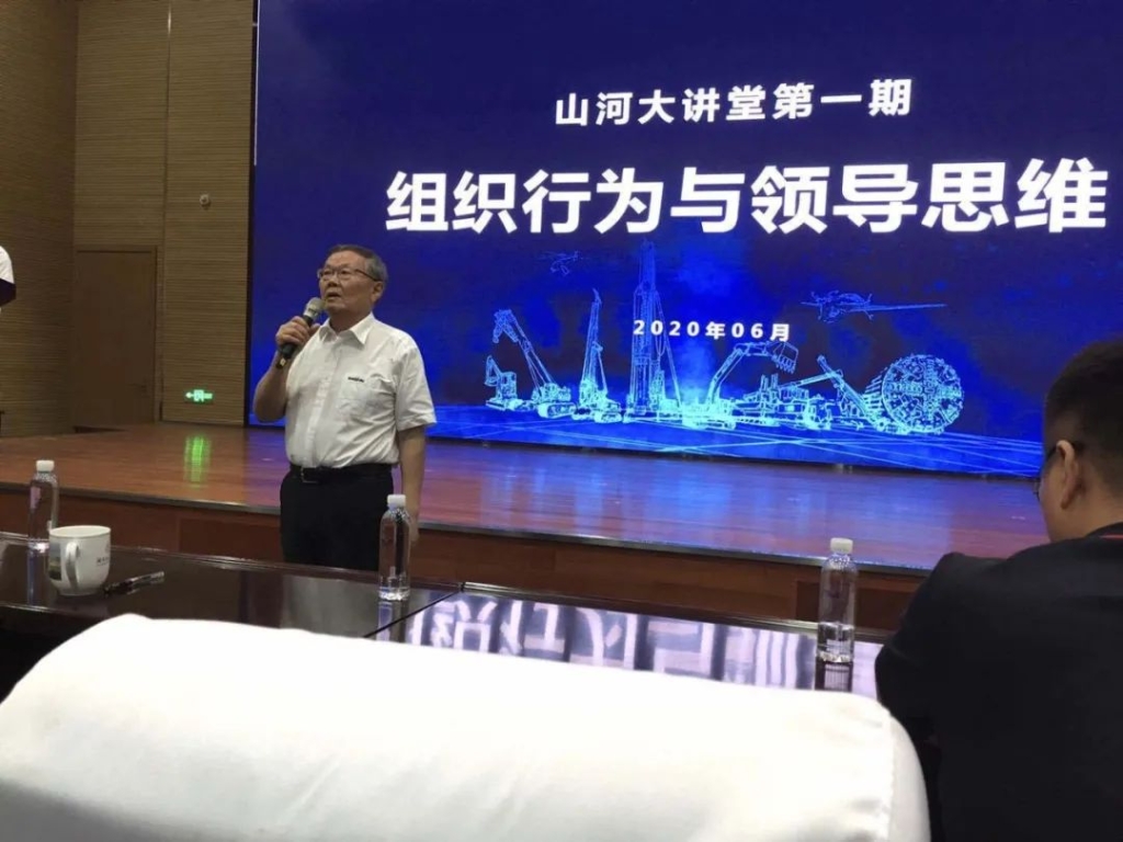 赋能 | 2020年度第一期球友会体育-球友会体育（中国）官方在线
大讲堂开课