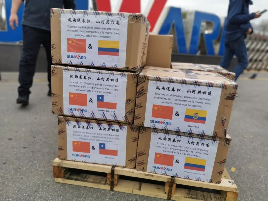 球友会体育-球友会体育（中国）官方在线
智能首批2万个口罩援助海外