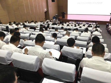 赋能 | 2020年度第一期球友会体育-球友会体育（中国）官方在线
大讲堂开课