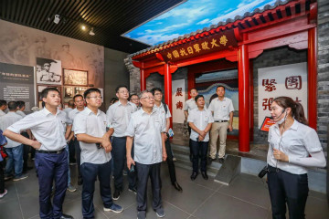 公道正派出清风正气，廉洁自律塑良好形象——球友会体育-球友会体育（中国）官方在线
智能开展中高层干部廉洁教育活动
