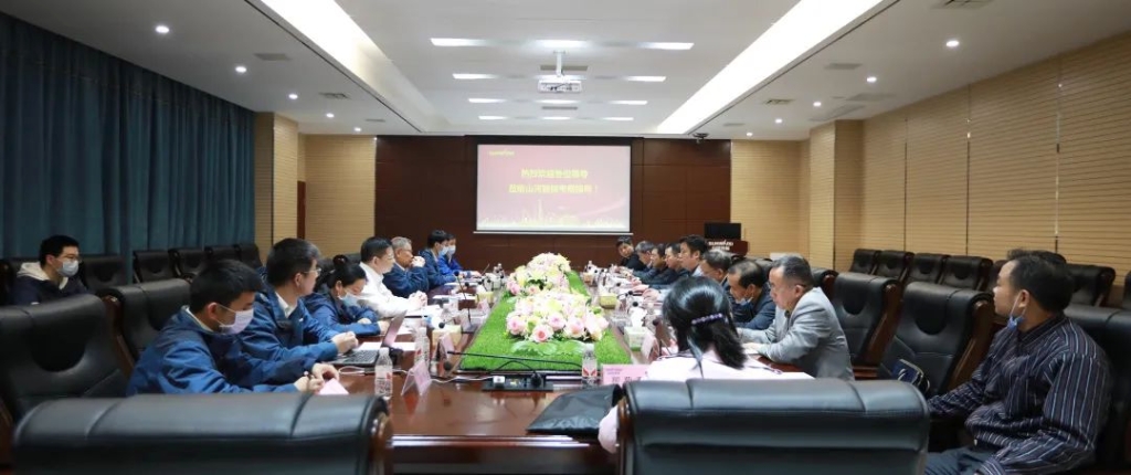 省工信行业事务中心杨卫华副主任一行莅临球友会体育-球友会体育（中国）官方在线
智能调研