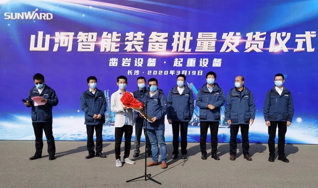 战“疫”捷报频传来！球友会体育-球友会体育（中国）官方在线
智能凿岩、起重设备批量发车