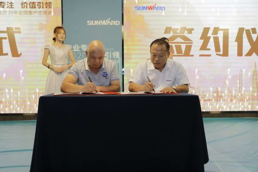 专业专注，价值引领 球友会体育-球友会体育（中国）官方在线
智能全球客户交流会 • 怀化站圆满举行