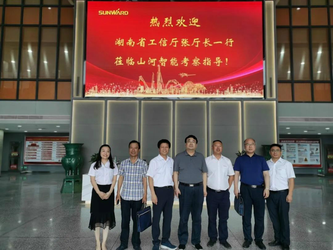 省工信厅副厅长张治平调研球友会体育-球友会体育（中国）官方在线
智能