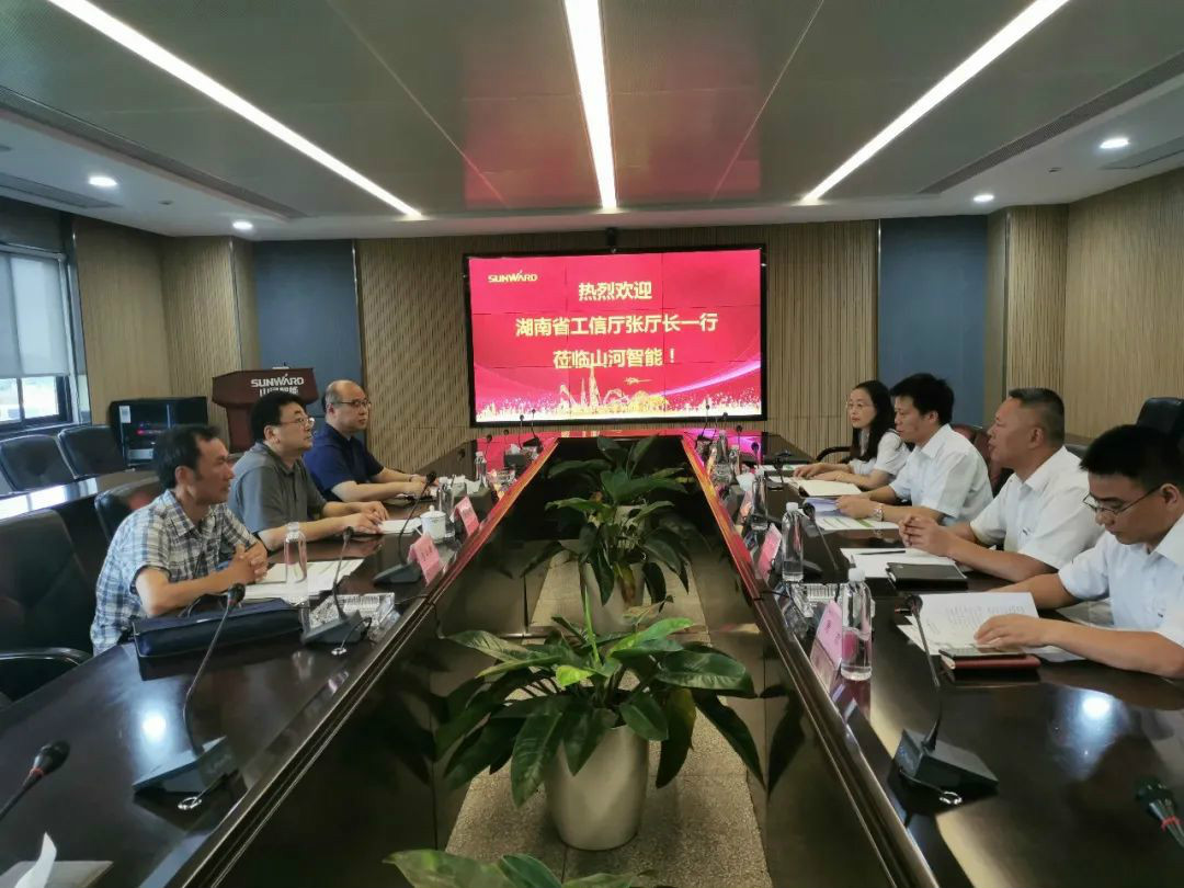 省工信厅副厅长张治平调研球友会体育-球友会体育（中国）官方在线
智能