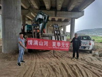 情满球友会体育-球友会体育（中国）官方在线
夏季无忧 ——陕西领创者开启年度巡检服务客户