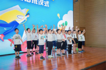 精准服务共建家园，解决刚需心怀感恩——球友会体育-球友会体育（中国）官方在线
智能首期职工子女暑期托管班圆满结班