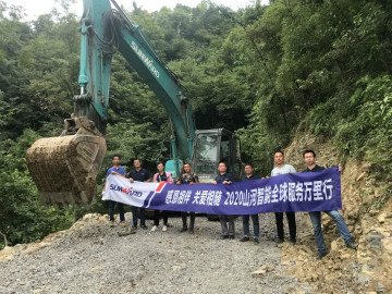 感恩相伴 关爱相随——球友会体育-球友会体育（中国）官方在线
智能服务万里行服务湖南
