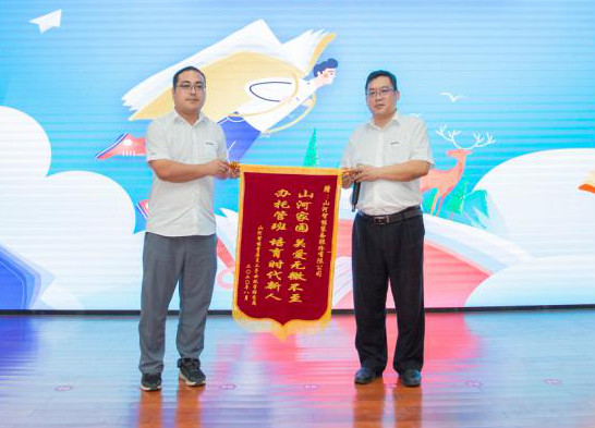 精准服务共建家园，解决刚需心怀感恩——球友会体育-球友会体育（中国）官方在线
智能首期职工子女暑期托管班圆满结班