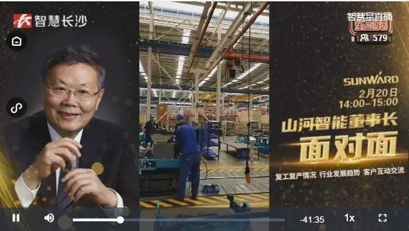 解码球友会体育-球友会体育（中国）官方在线
智能上半年成绩单背后的密码