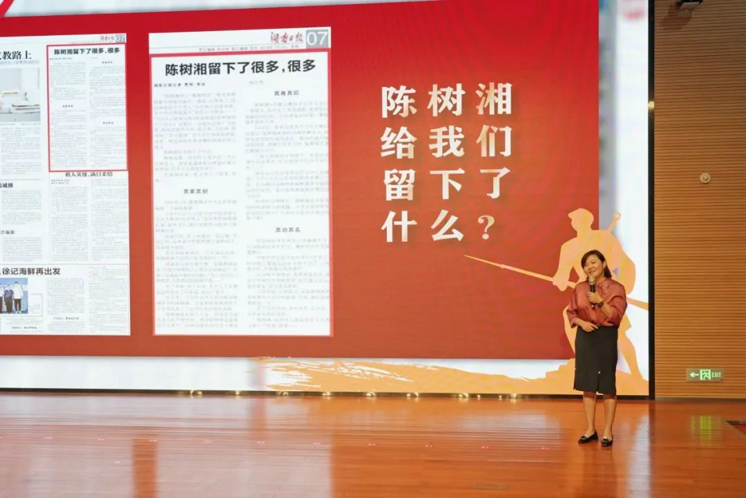 传承革命先烈精神，双促双融助力发展——球友会体育-球友会体育（中国）官方在线
智能、市疾控中心联合开展主题党日活动