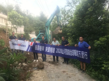 感恩相伴 关爱相随——球友会体育-球友会体育（中国）官方在线
智能服务万里行服务湖南