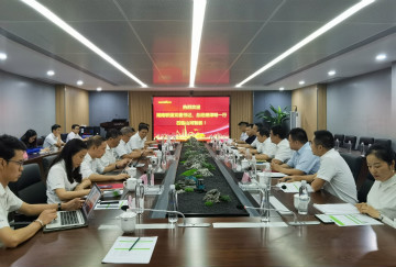 合作共赢 球友会体育-球友会体育（中国）官方在线
智能5G时代快速到来 湖南联通党委书记、总经理谭明到访球友会体育-球友会体育（中国）官方在线
智能