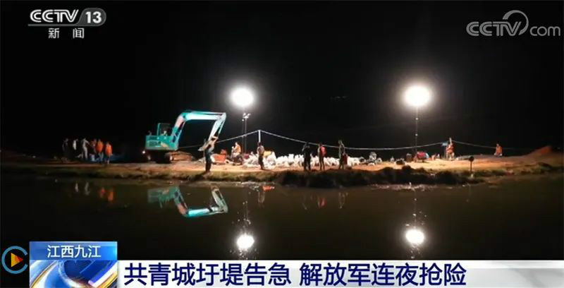 迎战洪涝灾害，球友会体育-球友会体育（中国）官方在线
智能设备助建“家园防线”