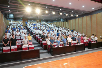 传承革命先烈精神，双促双融助力发展——球友会体育-球友会体育（中国）官方在线
智能、市疾控中心联合开展主题党日活动