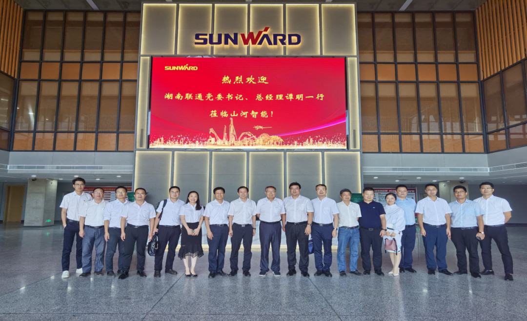 合作共赢 球友会体育-球友会体育（中国）官方在线
智能5G时代快速到来 湖南联通党委书记、总经理谭明到访球友会体育-球友会体育（中国）官方在线
智能