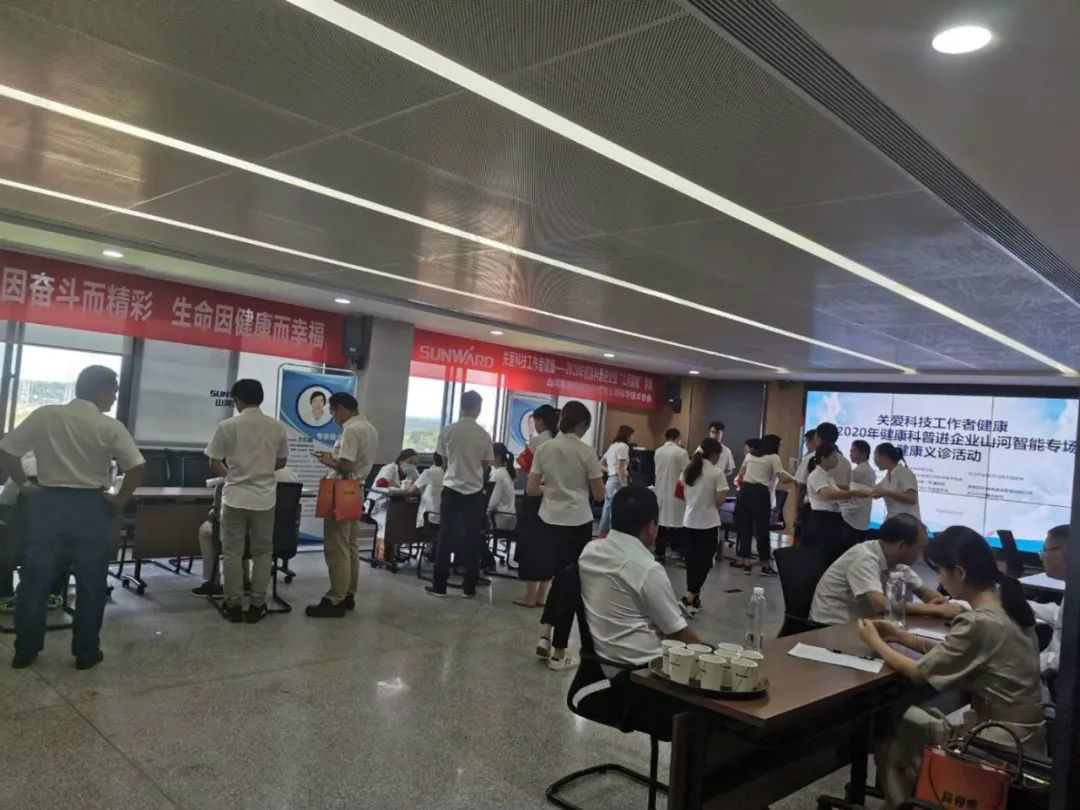 关爱科技工作者健康——健康科普进企业走进球友会体育-球友会体育（中国）官方在线
智能
