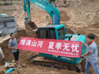 情满球友会体育-球友会体育（中国）官方在线
夏季无忧 ——陕西领创者开启年度巡检服务客户