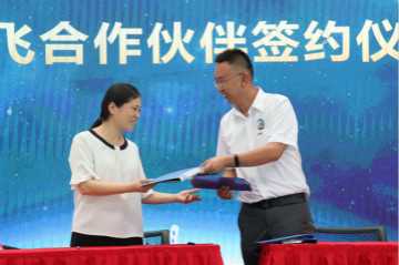 球友会体育-球友会体育（中国）官方在线
航空签约湖南航空技校，走校企融合发展道路