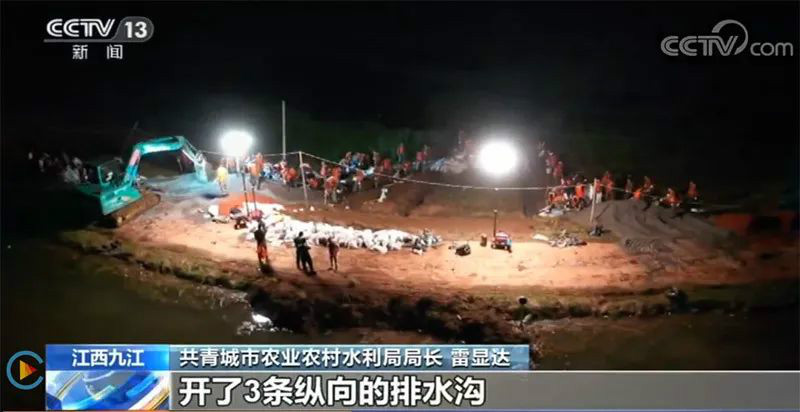 迎战洪涝灾害，球友会体育-球友会体育（中国）官方在线
智能设备助建“家园防线”