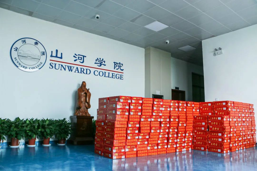 情系职工送清凉，殷切关怀鼓干劲——球友会体育-球友会体育（中国）官方在线
智能开展夏季送清凉活动