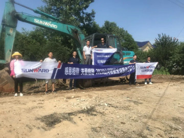 感恩相伴 关爱相随——球友会体育-球友会体育（中国）官方在线
智能服务万里行服务湖南
