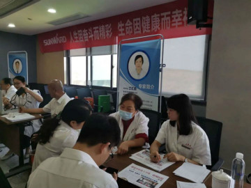 关爱科技工作者健康——健康科普进企业走进球友会体育-球友会体育（中国）官方在线
智能
