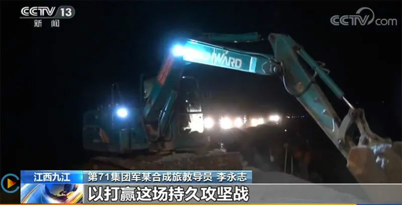 迎战洪涝灾害，球友会体育-球友会体育（中国）官方在线
智能设备助建“家园防线”