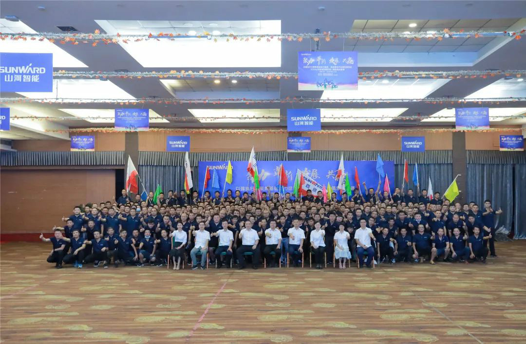 向挖掘机万台俱乐部迈进——球友会体育-球友会体育（中国）官方在线
智能2020年度挖掘机营销训练营开营