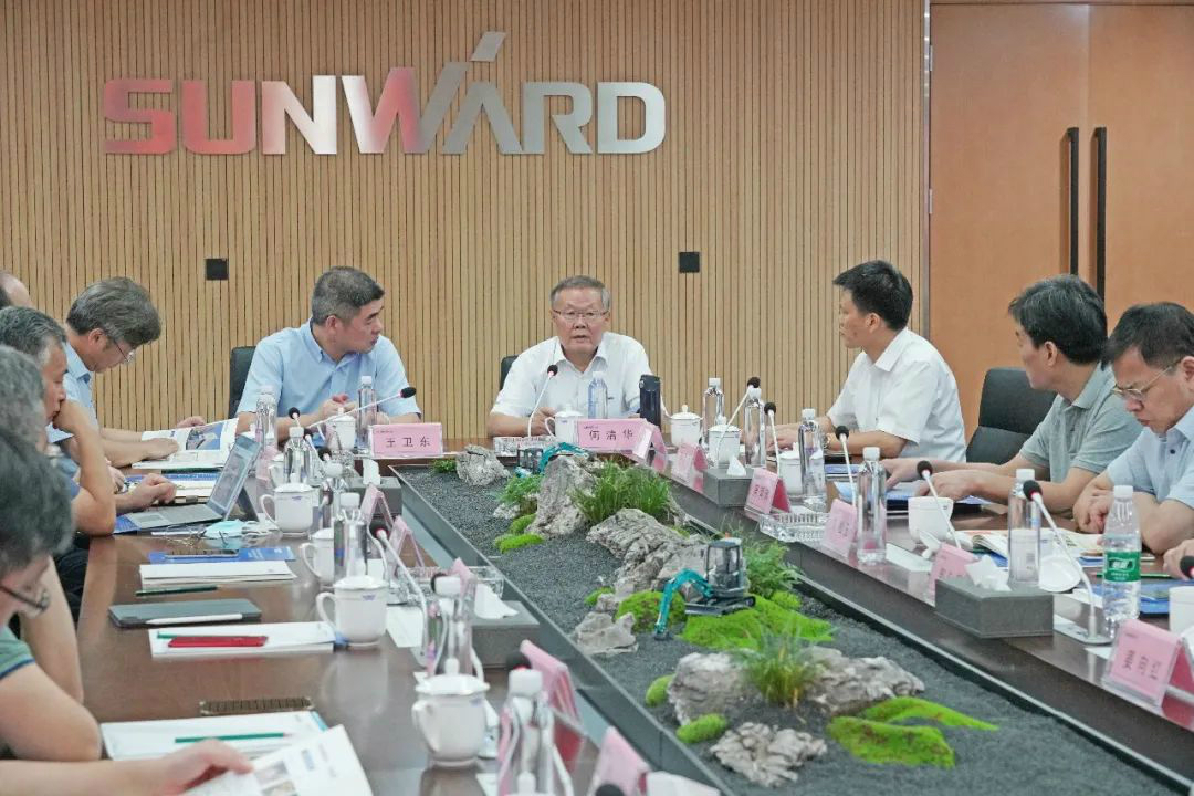 岩土工程施工技术与装备专业委员会2020年常务委员会议在球友会体育-球友会体育（中国）官方在线
智能召开