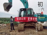 情满球友会体育-球友会体育（中国）官方在线
夏季无忧 ——陕西领创者开启年度巡检服务客户