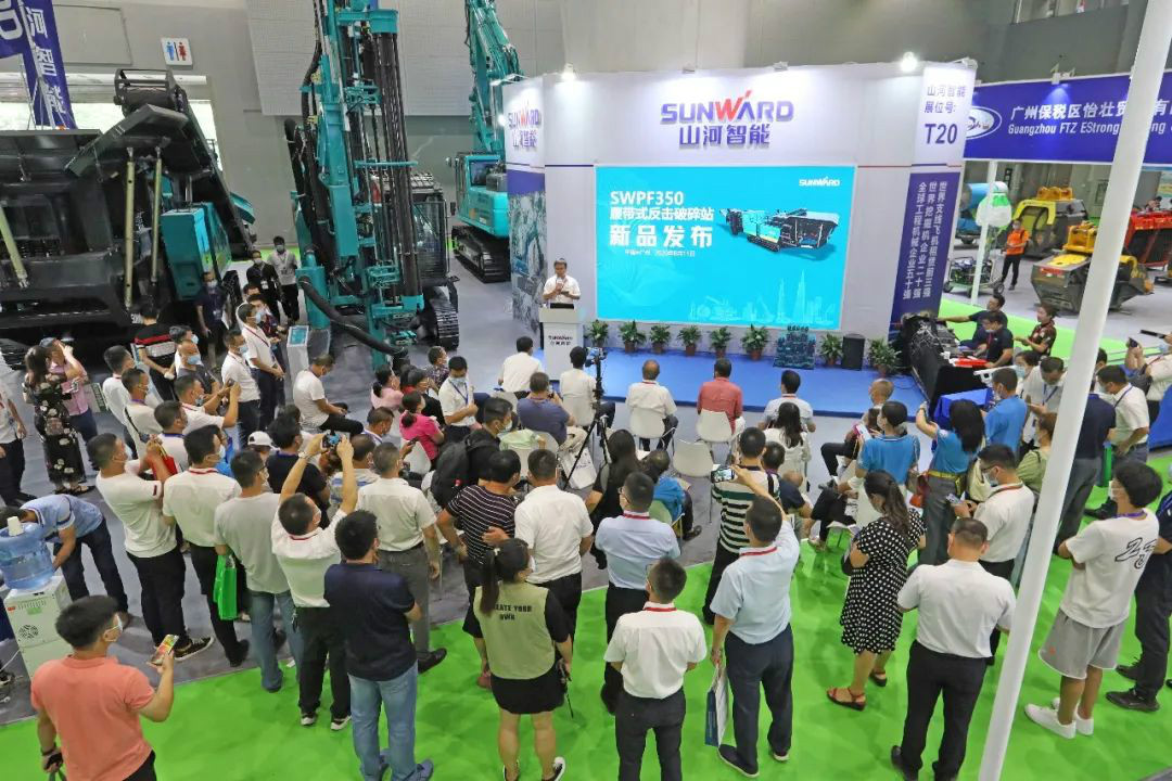 强势进军砂石破碎领域，球友会体育-球友会体育（中国）官方在线
智能破碎站新品精彩发布