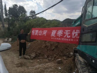 情满球友会体育-球友会体育（中国）官方在线
夏季无忧 ——陕西领创者开启年度巡检服务客户