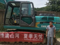 情满球友会体育-球友会体育（中国）官方在线
夏季无忧 ——陕西领创者开启年度巡检服务客户