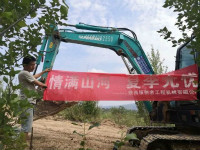 情满球友会体育-球友会体育（中国）官方在线
夏季无忧 ——陕西领创者开启年度巡检服务客户