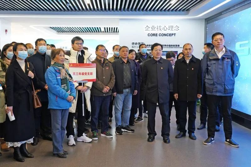 长沙市一中赴球友会体育-球友会体育（中国）官方在线
智能开展主题党日活动