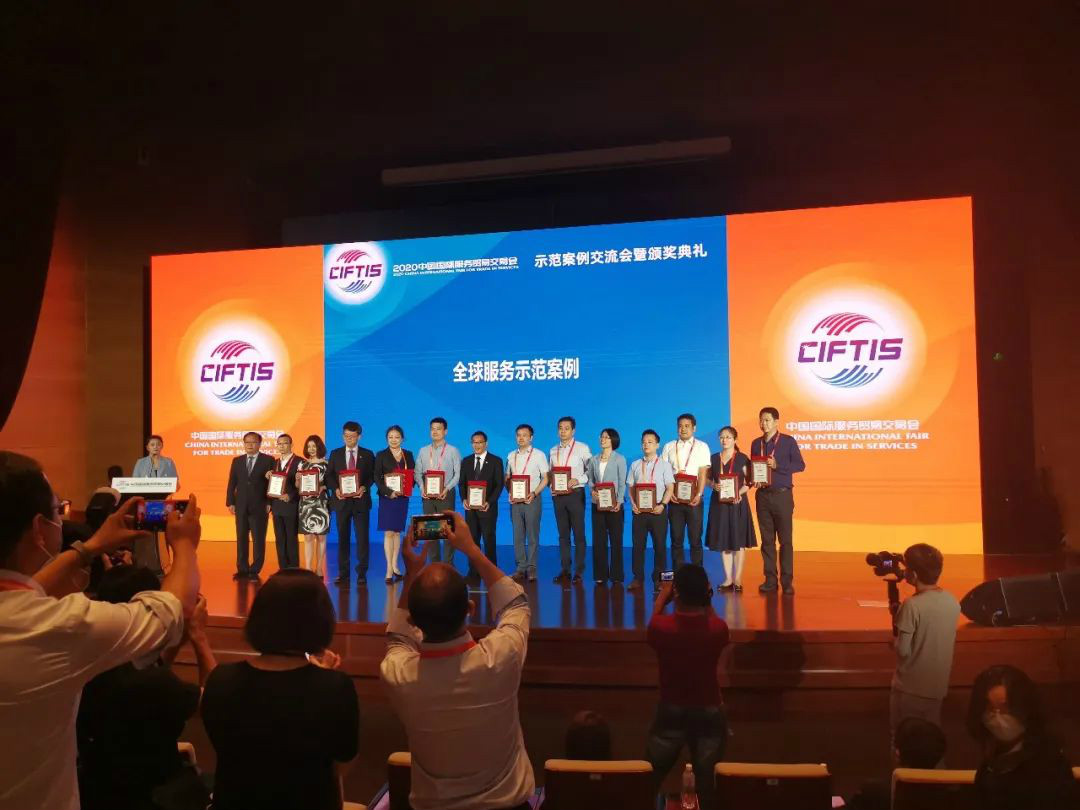 示范案例 | 球友会体育-球友会体育（中国）官方在线
智能登上服贸会领奖台