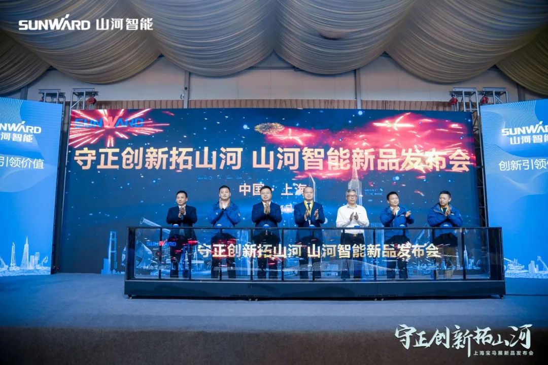 快来看！球友会体育-球友会体育（中国）官方在线
新品签下总值亿元订单