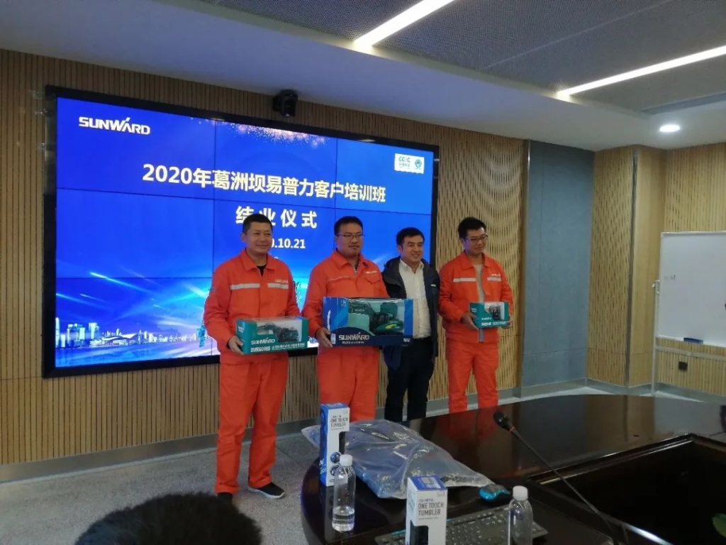 做球友会体育-球友会体育（中国）官方在线
的客户，我们宠你！ ——葛洲坝易普力公司项目领导及骨干凿岩产品知识培训