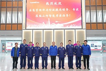 消防救援局考察球友会体育-球友会体育（中国）官方在线
智能无人化应急救援装备