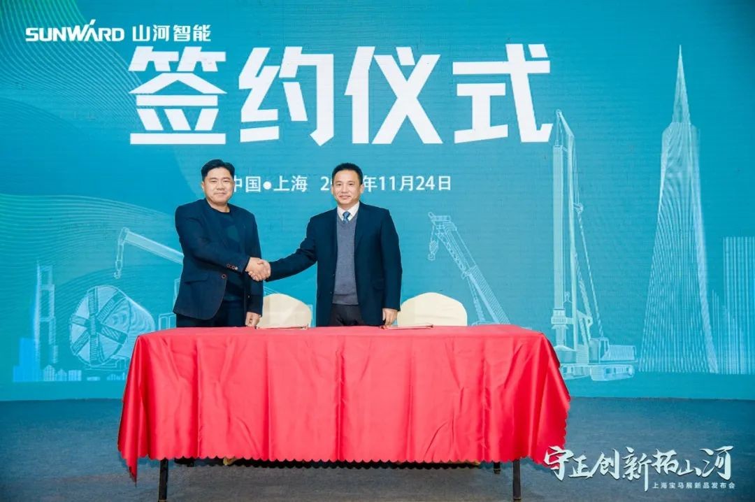 沸腾球友会体育-球友会体育（中国）官方在线
！宝马展收官之日订单破十亿