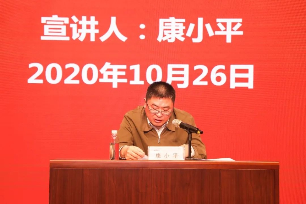 惟创新者胜——学习贯彻习近平总书记考察湖南重要讲话精神省委宣讲团长沙分团宣讲报告会在球友会体育-球友会体育（中国）官方在线
智能开讲