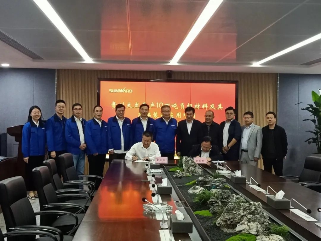 布局西南 球友会体育-球友会体育（中国）官方在线
智能拟投50亿建新项目