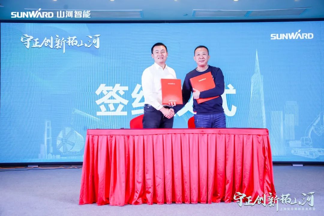 快来看！球友会体育-球友会体育（中国）官方在线
新品签下总值亿元订单