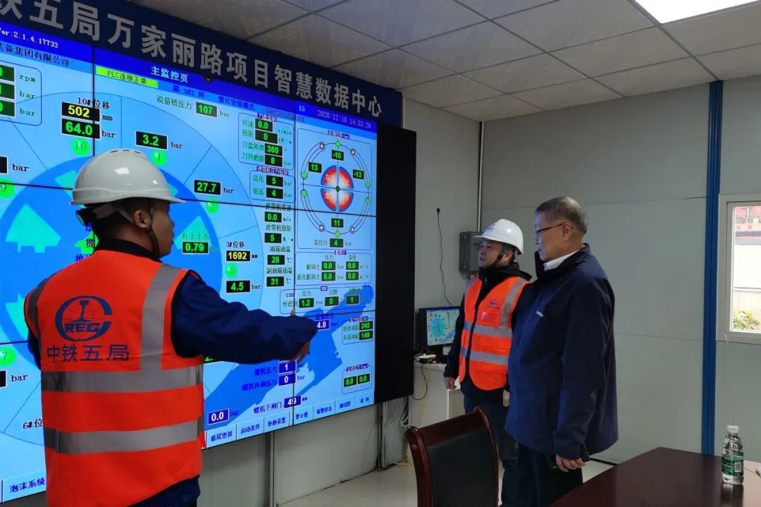 何清华亲临中铁球友会体育-球友会体育（中国）官方在线
盾构施工项目指导工作